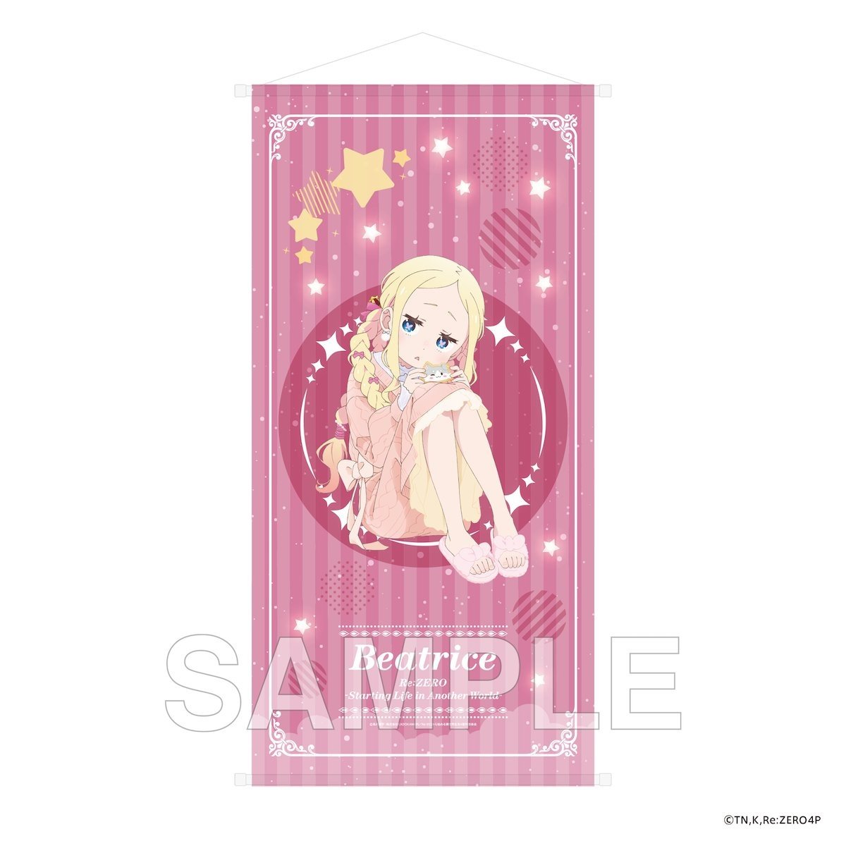 Re:Zero -Starting Life in Another World- Big Tapestry Emilia