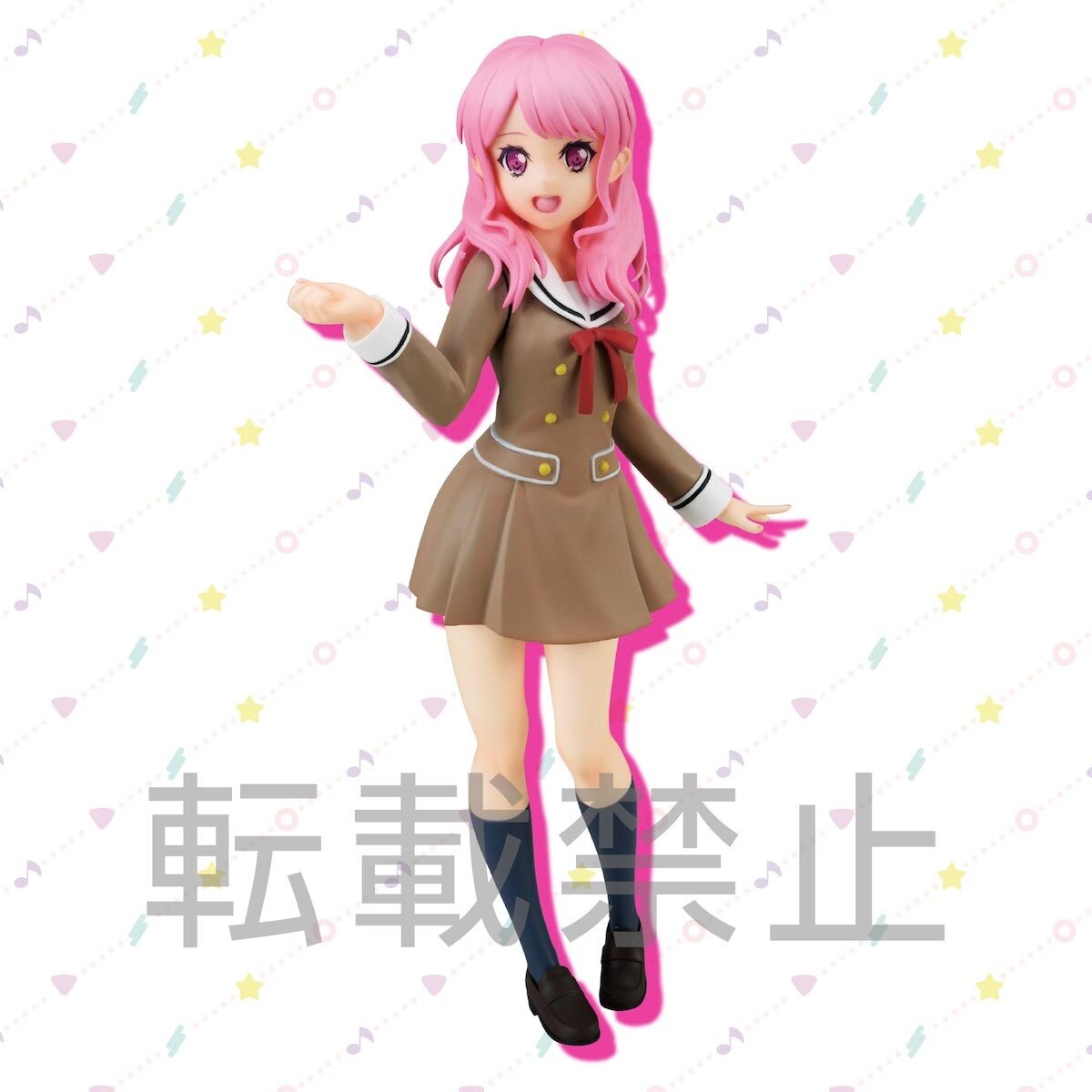 BanG Dream!] Aya Maruyama School Days Premium Figure: Sega