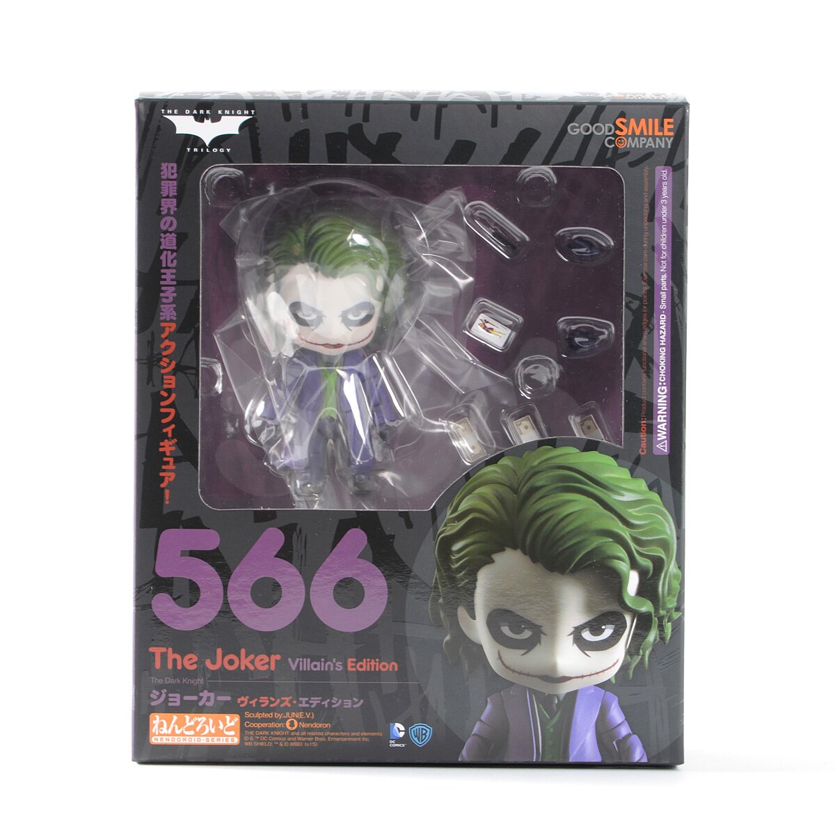 Nendoroid The Dark Knight Joker: Good Smile Company - Tokyo Otaku