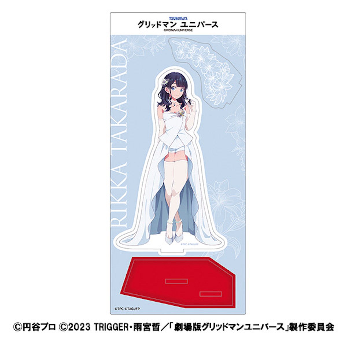 Gridman Universe Acrylic Stand Rikka Takarada - Tokyo Otaku Mode (TOM)