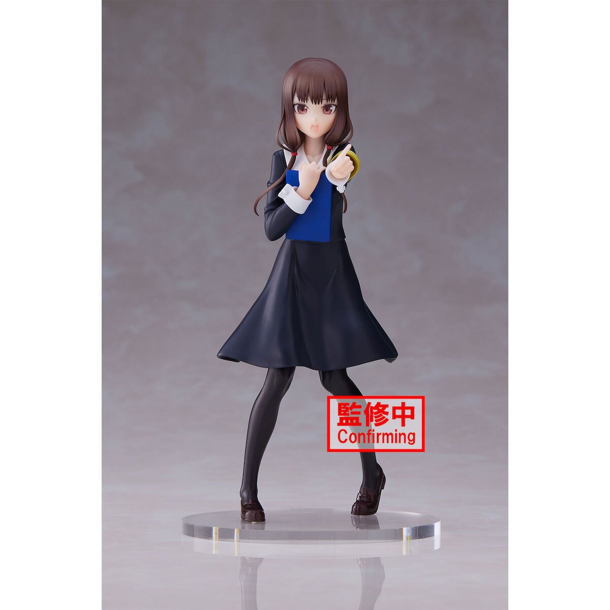 Chika Fujiwara Roomwear Ver Kaguya-Sama Love is War Ultra Romantic Coreful  Prize Figure