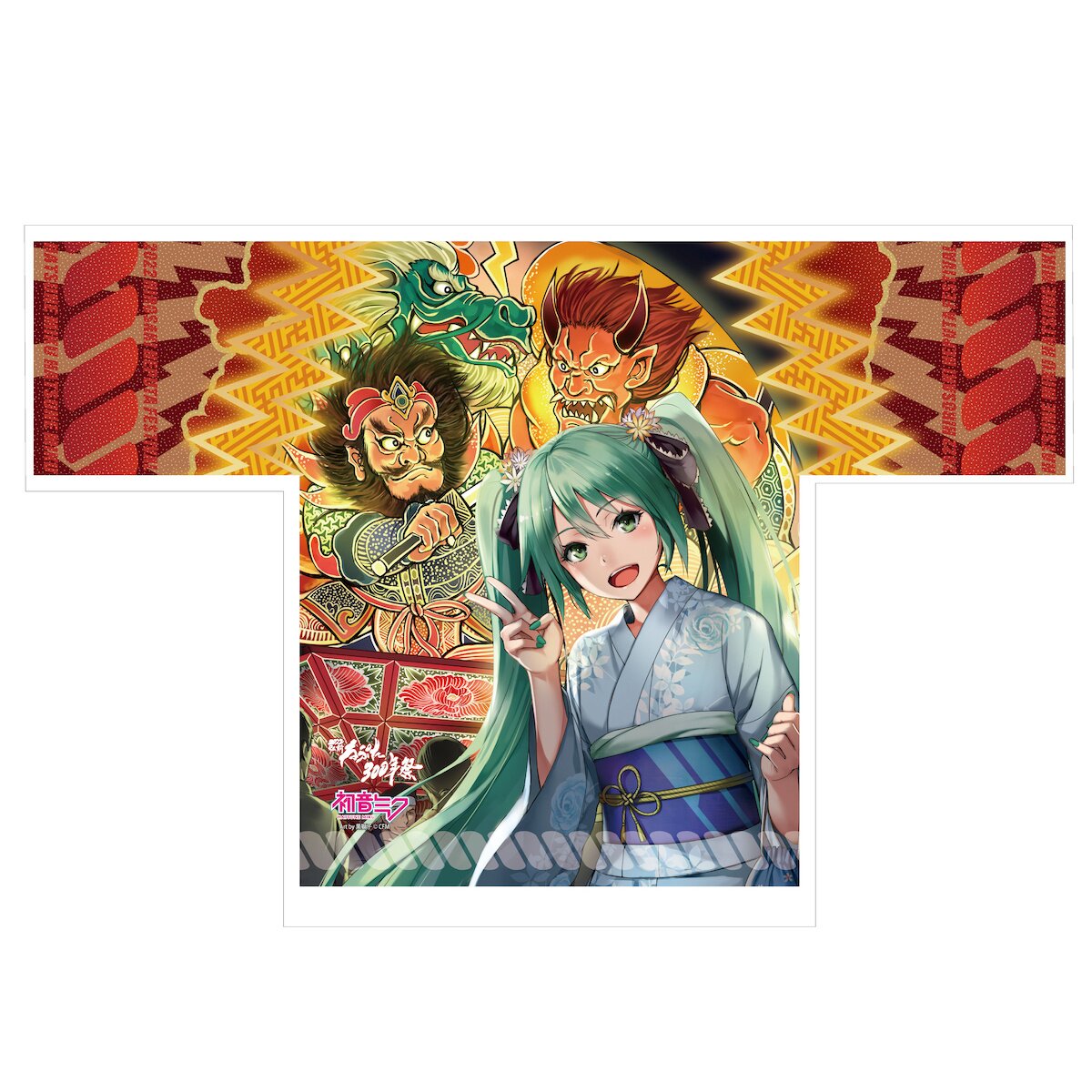 Hirosaki Neputa 300th Anniversary Festival x Hatsune Miku Art by Kurojishi  Summer Festival Happi Coat