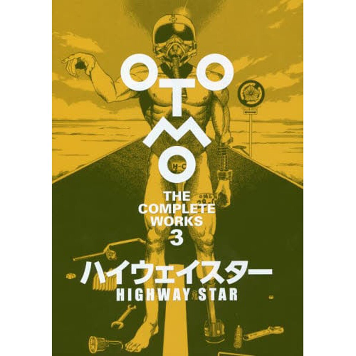 HIGHWAY STAR: Otomo the Complete Works 3 - Tokyo Otaku Mode