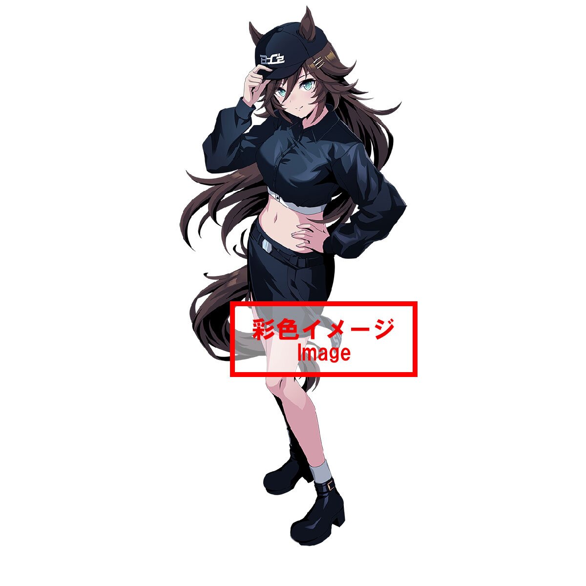 Uma Musume: Pretty Derby BoC'z Mr. C.B. as Cap B Non-Scale