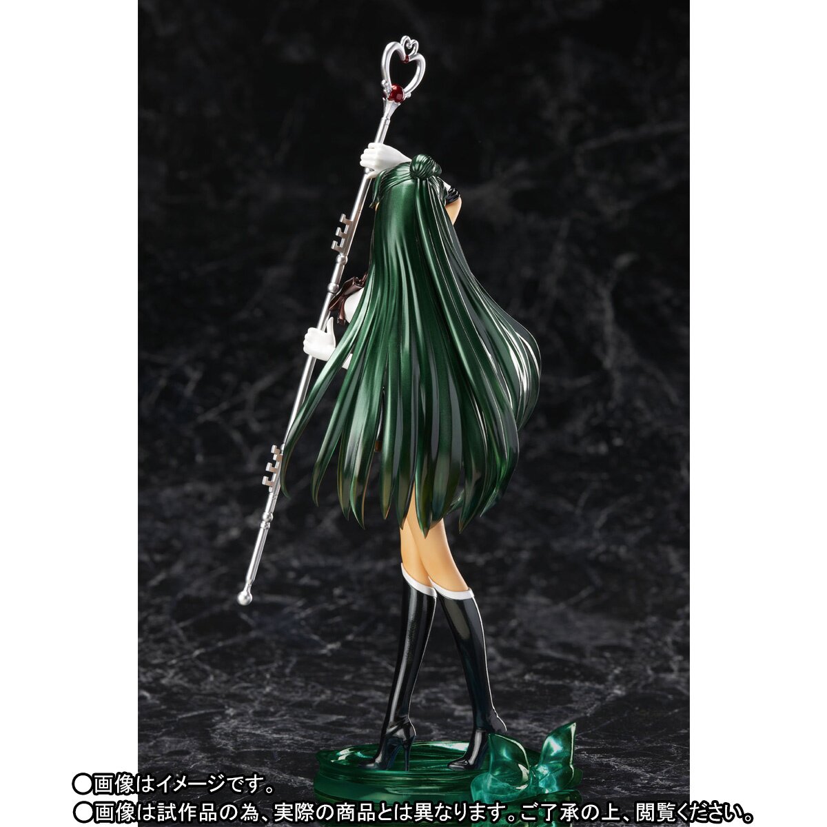 figuarts zero sailor pluto