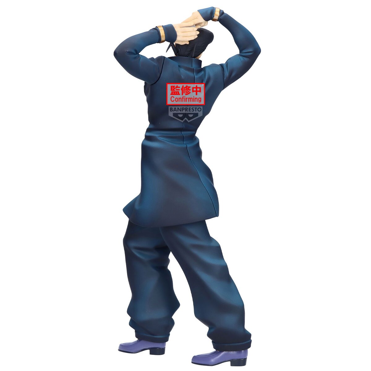 Mometria JoJo's Bizarre Adventure: Diamond is Unbreakable Josuke