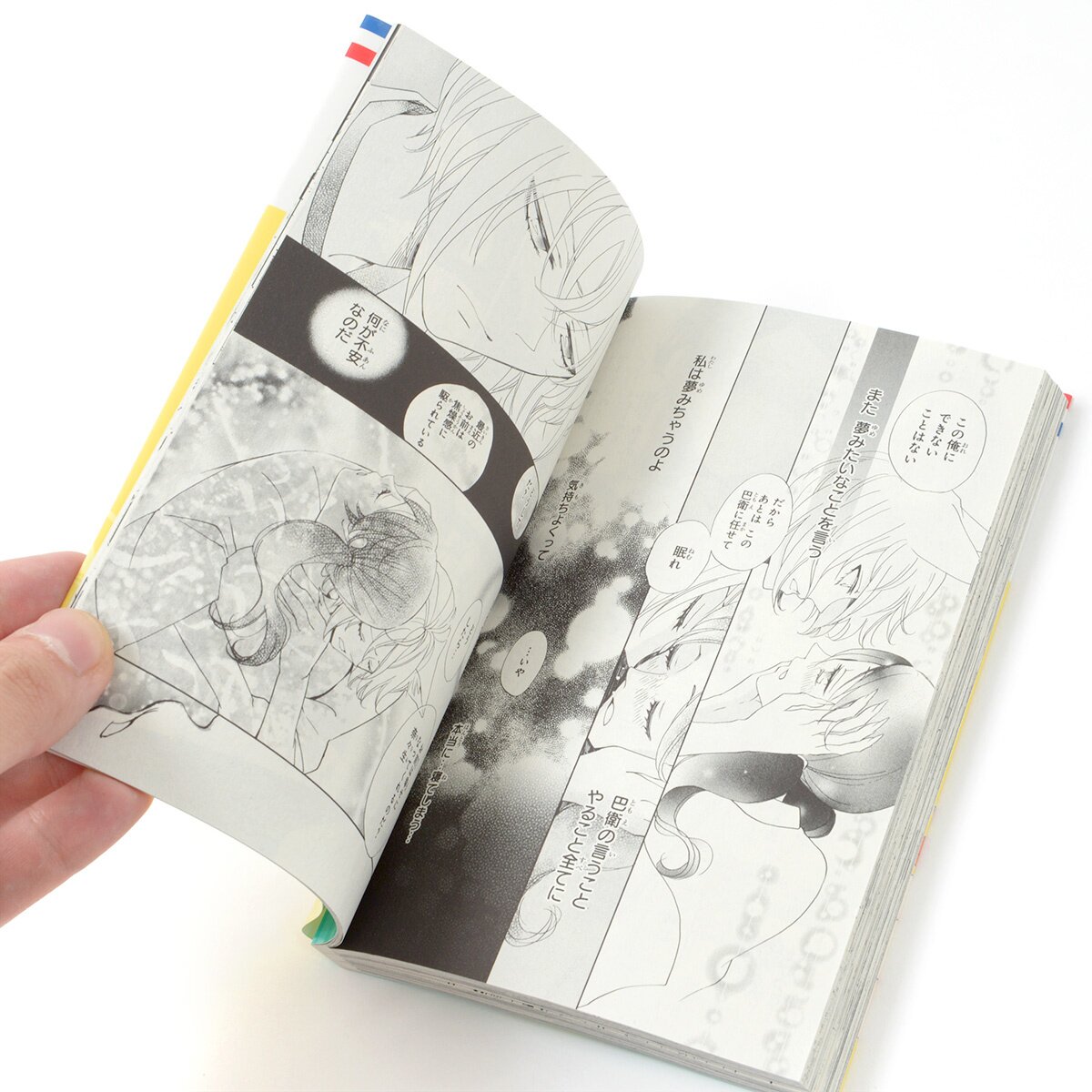 Kamisama Kiss, Vol. 24, Book by Julietta Suzuki, Official Publisher Page