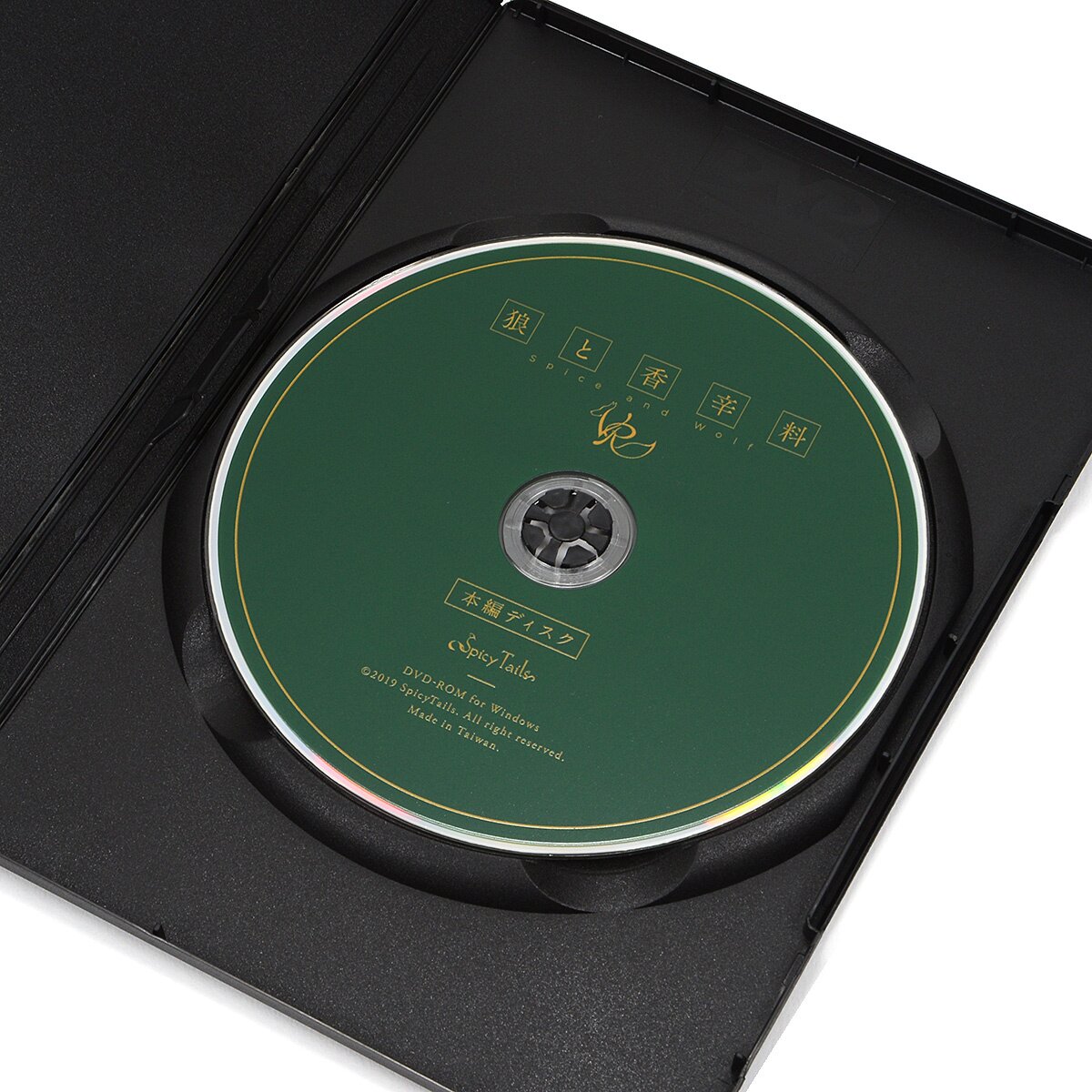 Gameplay Spice And Wolf Vr Spice And Wolf VR Physical Game