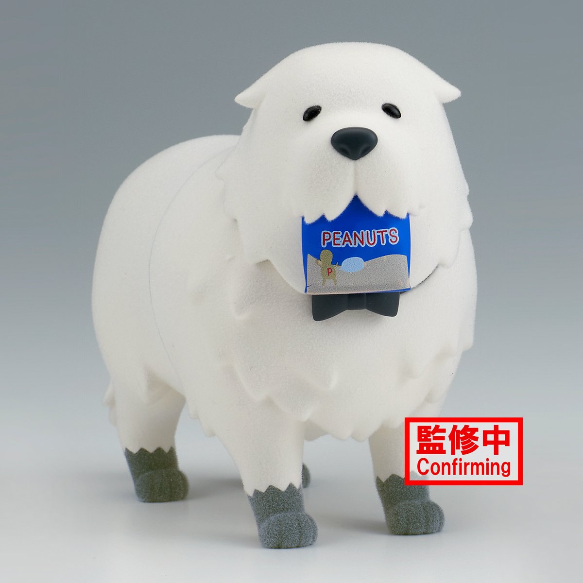 Fluffy Puffy Spy x Family: Banpresto - Tokyo Otaku Mode (TOM)