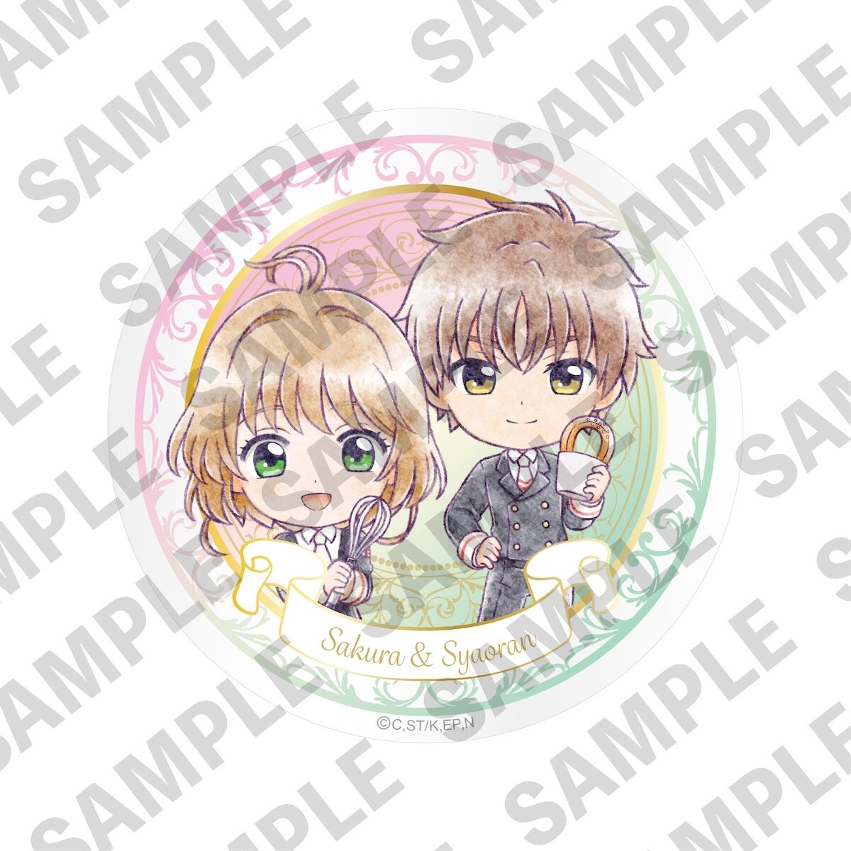 Cardcaptor Sakura: Clear Card Set