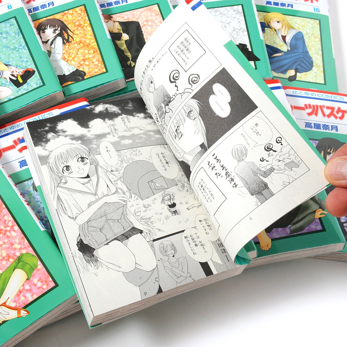 Fruits Basket Complete 23 Volume Manga Set Japanese Ver Tokyo 