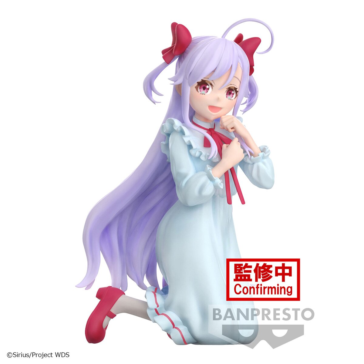 World Dai Star Yae Niizuma Non-Scale Figure: Banpresto - Tokyo Otaku Mode  (TOM)