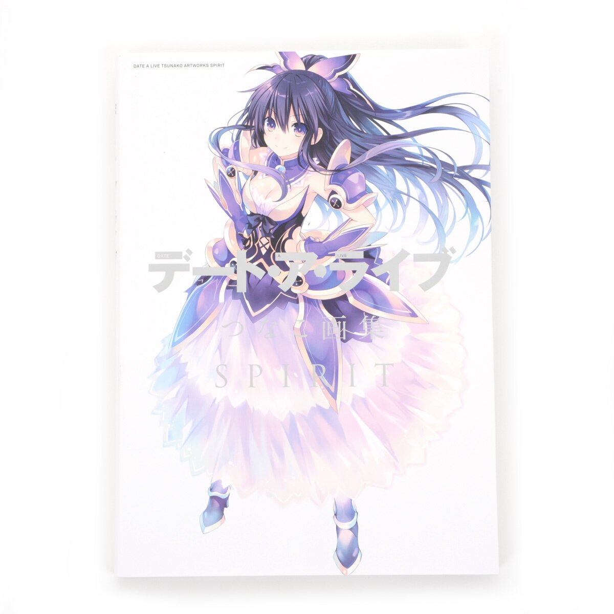 As promised… Here are pictures of Date A Live Tsunako art book