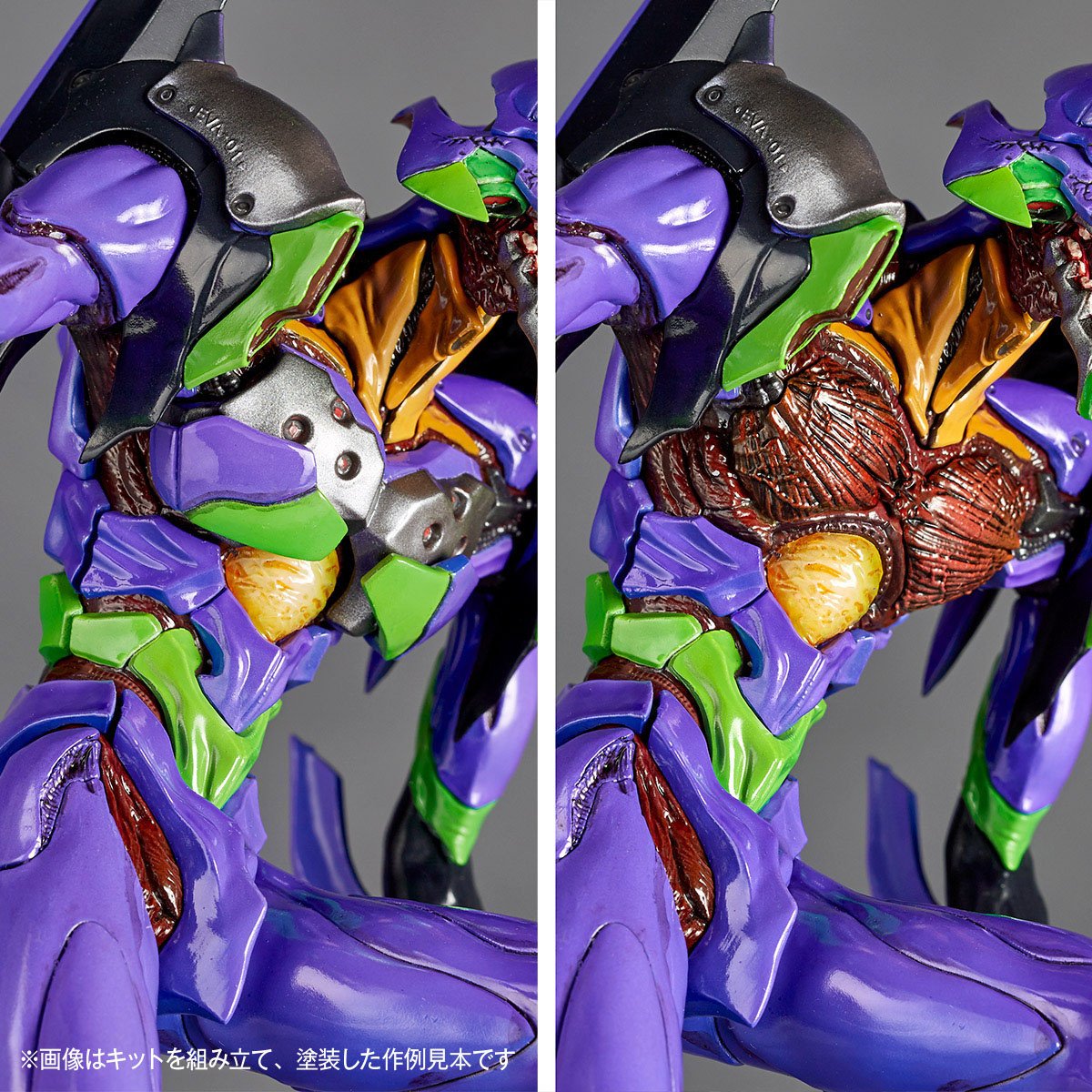 Artpla Sculpture Works Neon Genesis Evangelion Evangelion Test
