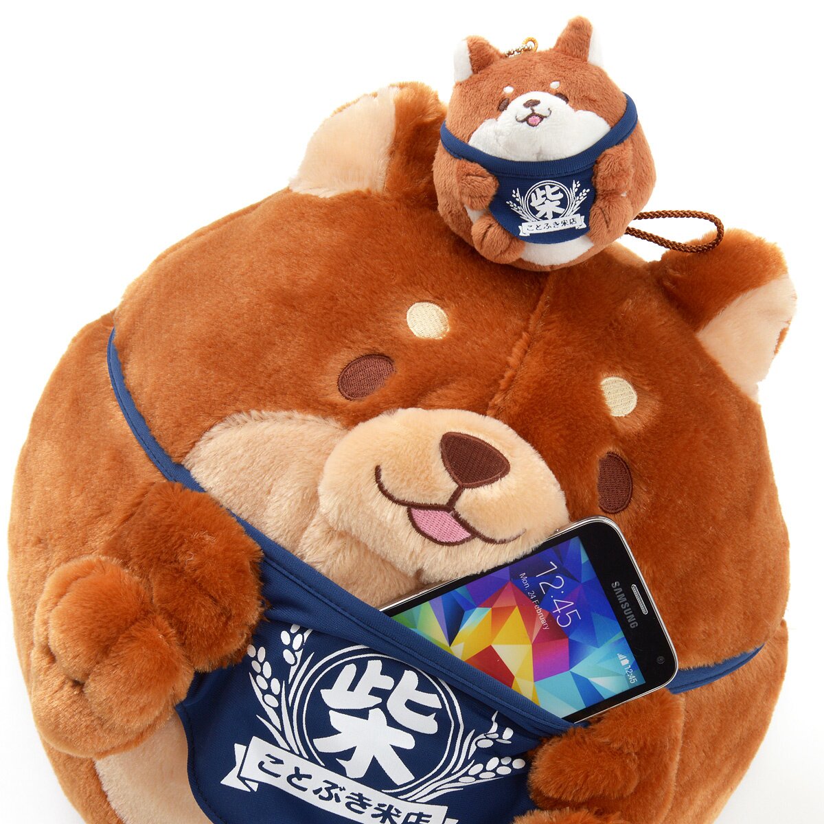 Chuken Mochi Shiba Round Plush Collection - Tokyo Otaku Mode