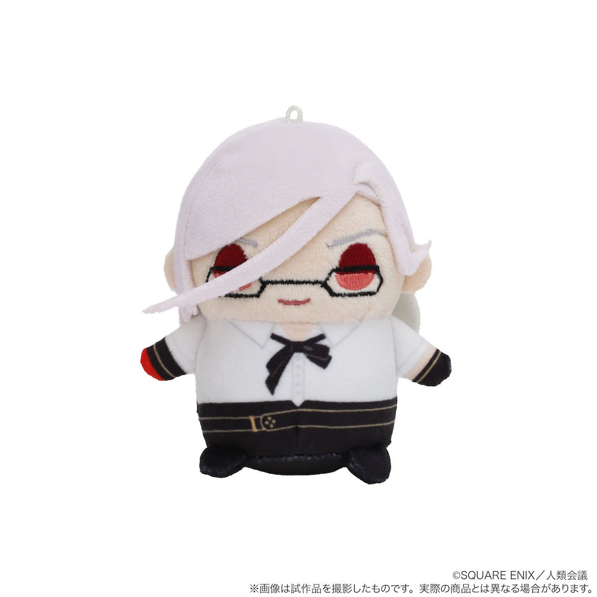 Mamemate NieR: Automata Ver 1.1a Plushie Mascot - Tokyo Otaku Mode