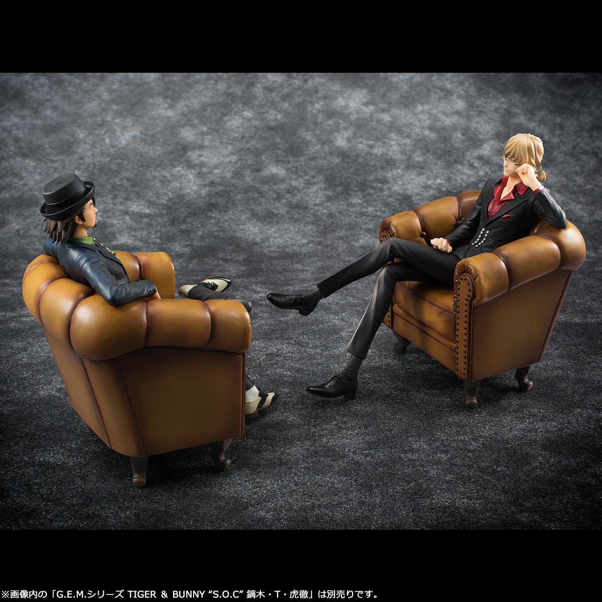 G.E.M. [Tiger & Bunny] Barnaby Figure: Megahouse - Tokyo Otaku