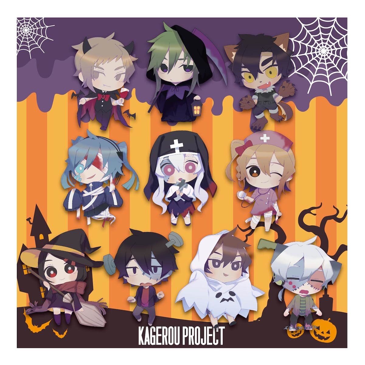 kagerou project halloween