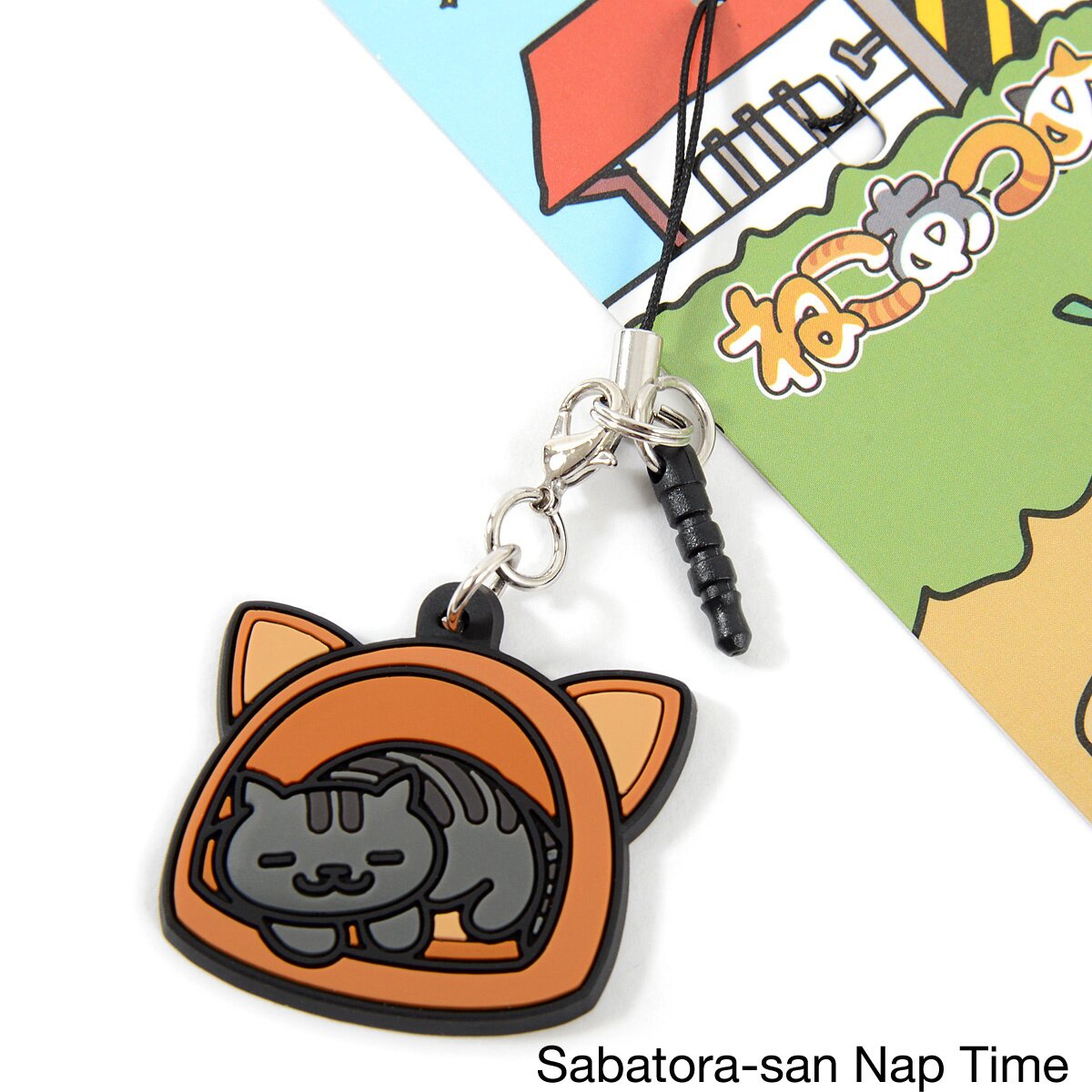 Neko Atsume 3-Way Rubber Straps - Tokyo Otaku Mode (TOM)