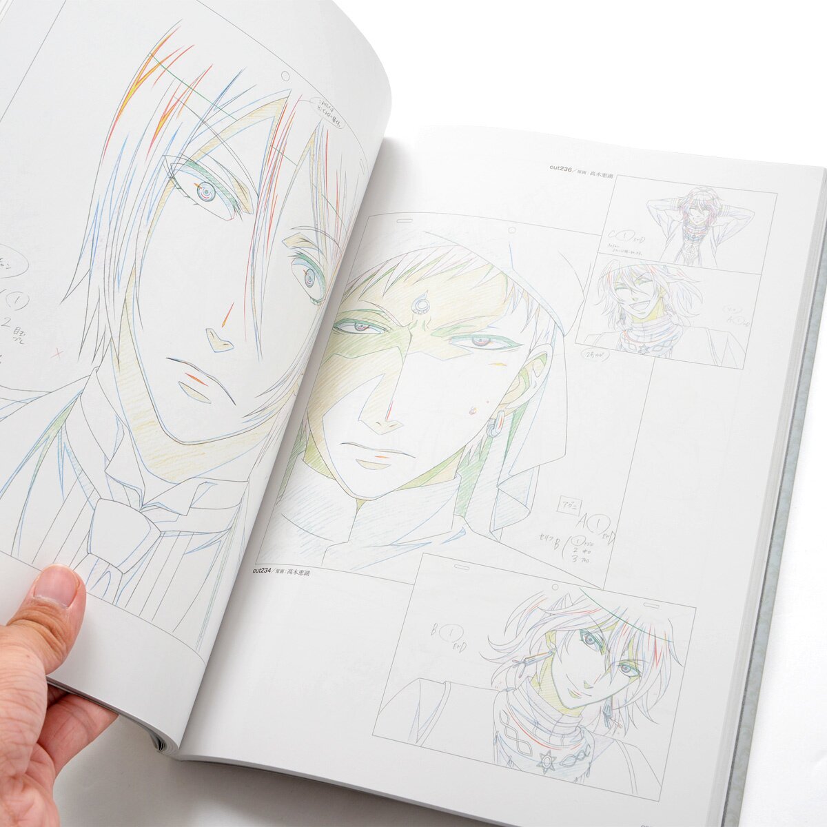 Black Butler Art Book Tokyo Otaku Mode (TOM)