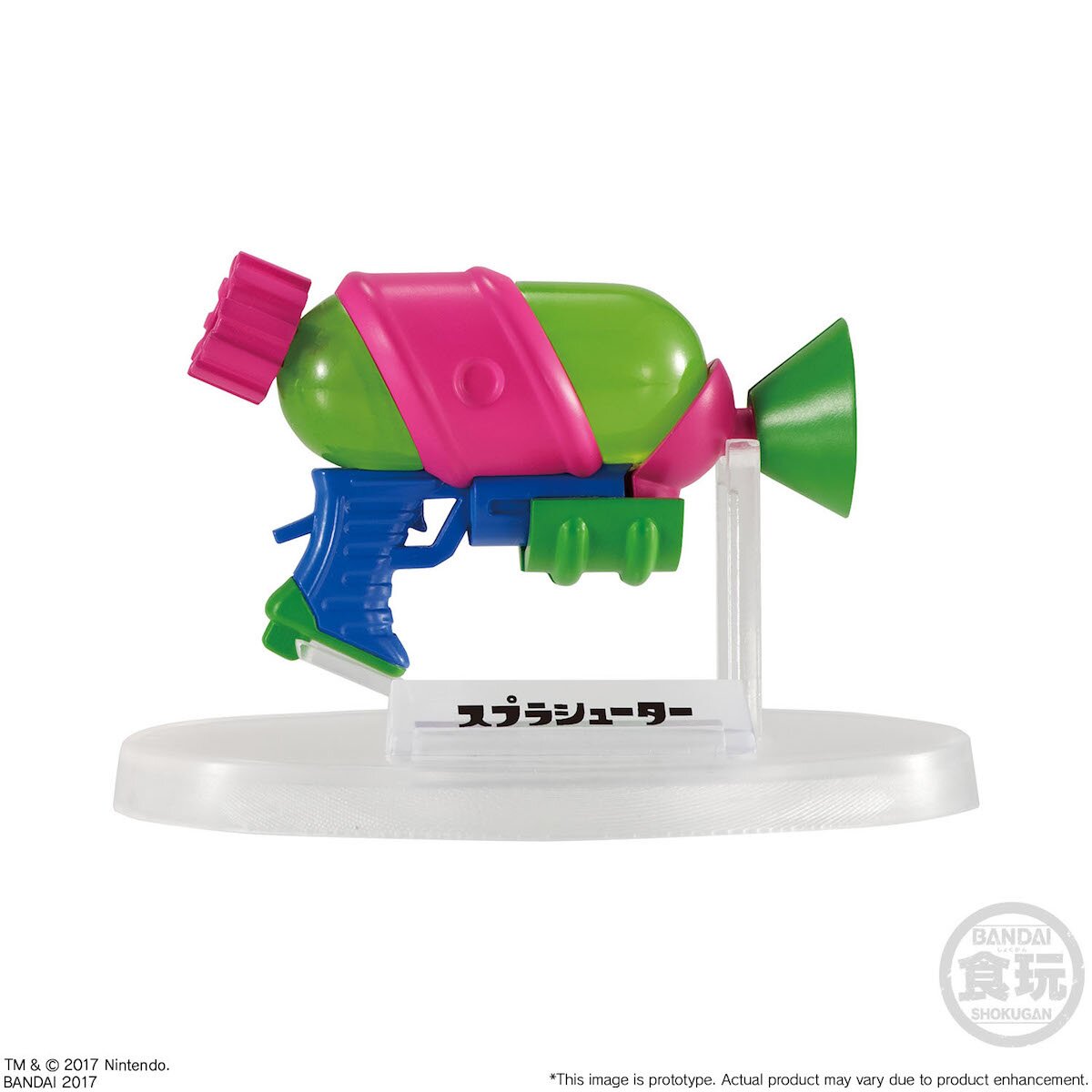 Splatoon] 2 Weapons Collection: Bandai - Tokyo Otaku Mode (TOM)