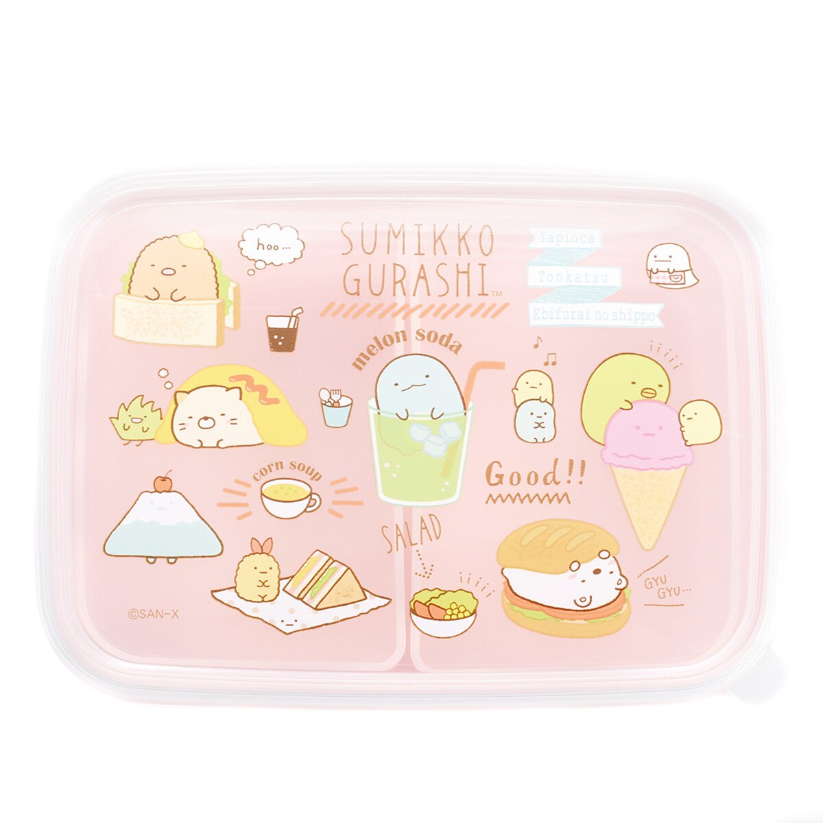 Sumikko Gurashi Lunch Market Lunch Box w/ Inner Dividers: San-X - Tokyo  Otaku Mode (TOM)