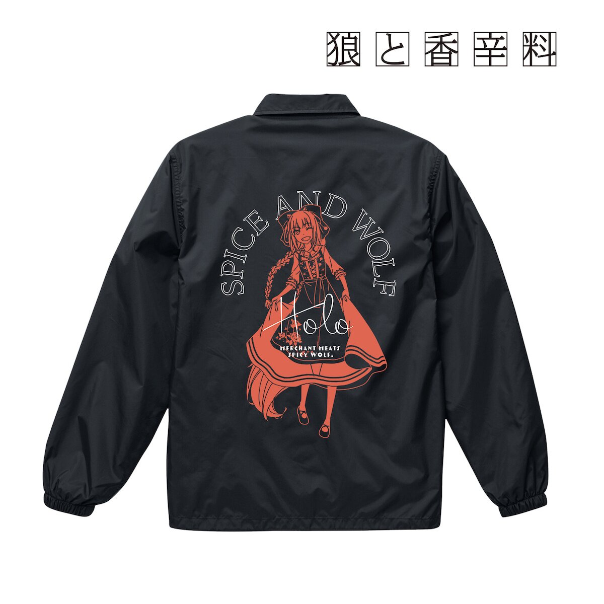 Coach hotsell wolf sweatshirt