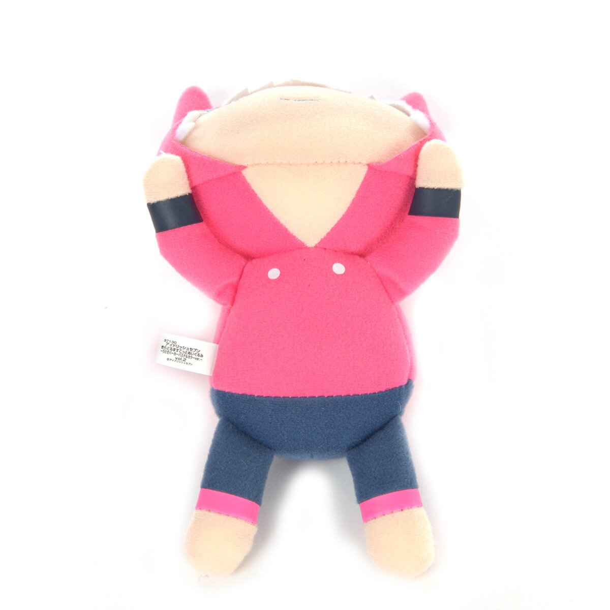 アイドル NANON PLUSH DOLL Amazon.co.jp: Chibi Gurumi Vol.5 Plush Doll Naito Monoma