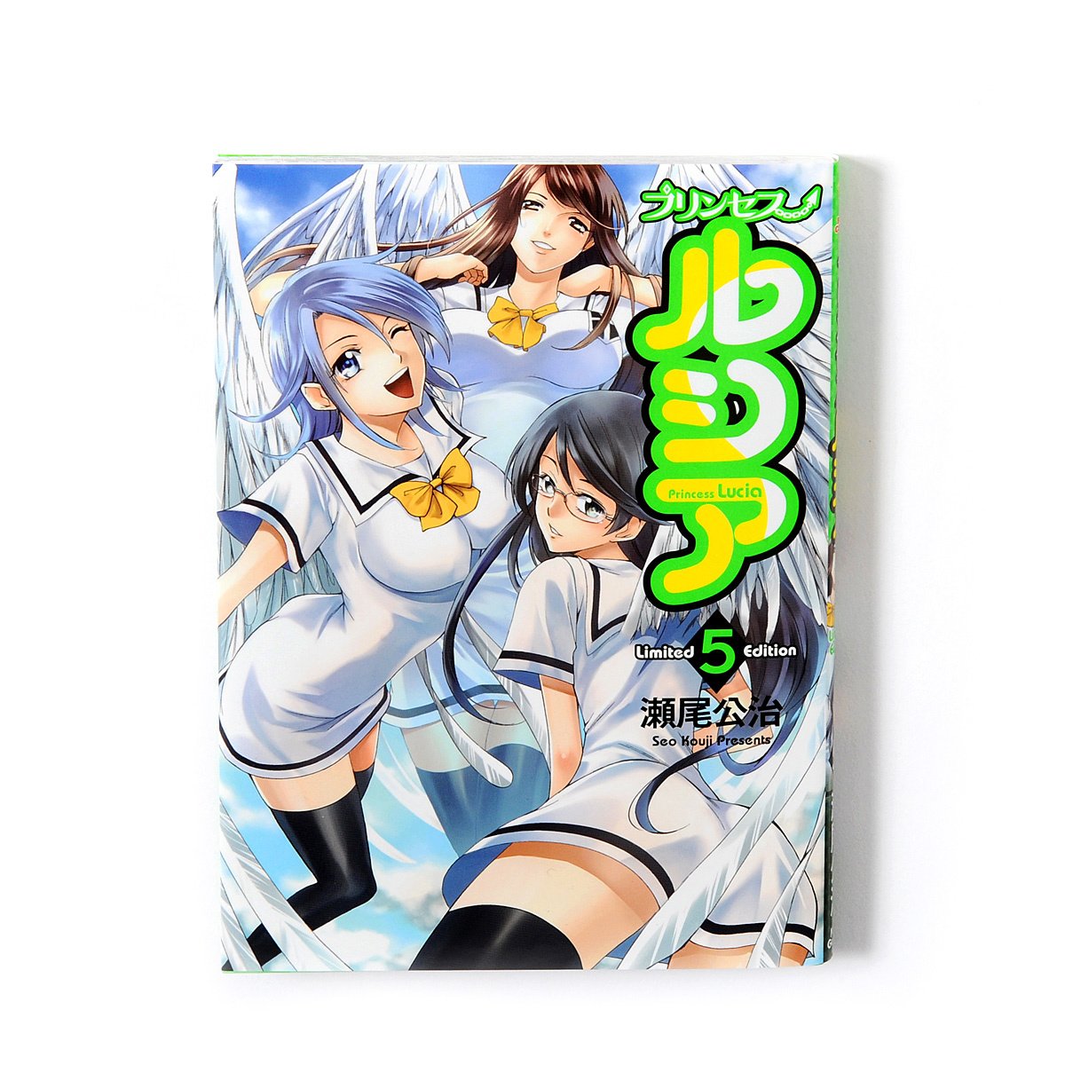 Princess Lucia Vol. 5 Limited Edition w/ Booklet - Tokyo Otaku Mode (TOM)