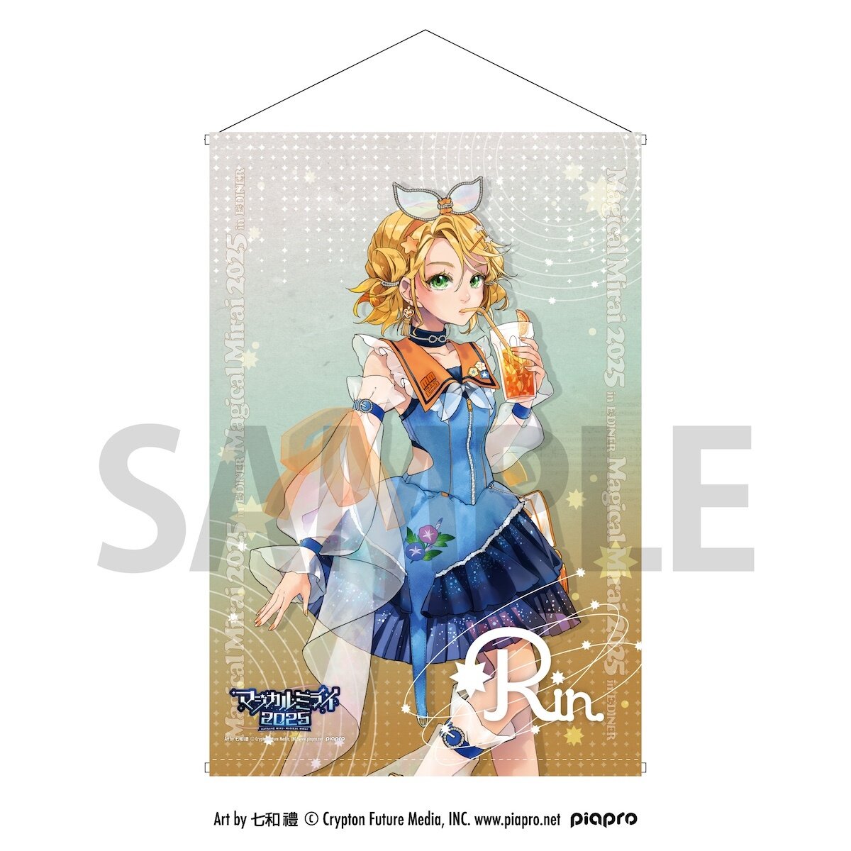Hatsune Miku Magical Mirai 2025 Collaboration Cafe in E-Diner B2