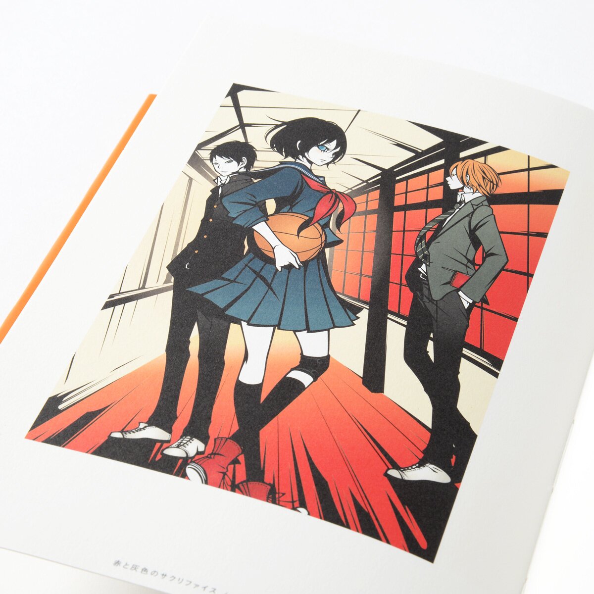 Kaori Wakamatsu Cover Art Illustrations - Tokyo Otaku Mode (TOM)