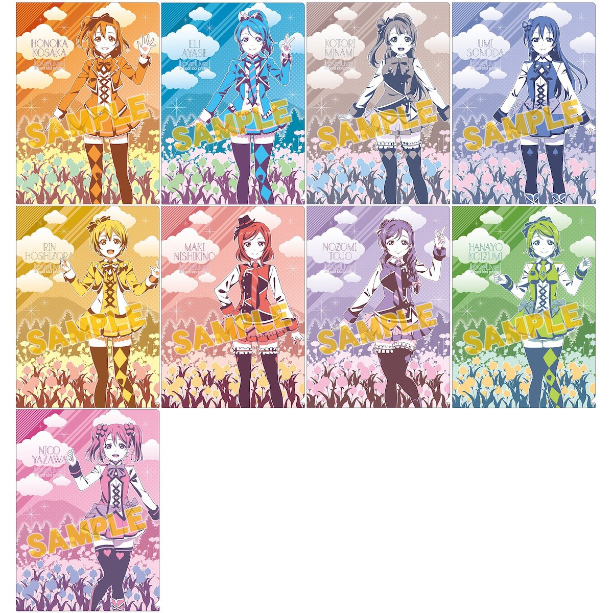 Love Live! Sunny Day Song Clear File Collection - Tokyo Otaku Mode