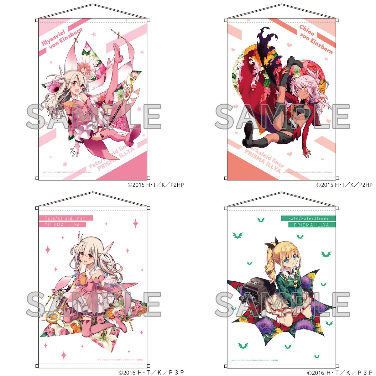 Fate/kaleid liner Prisma Illya Series Seite:Mond Tapestry - Tokyo Otaku ...