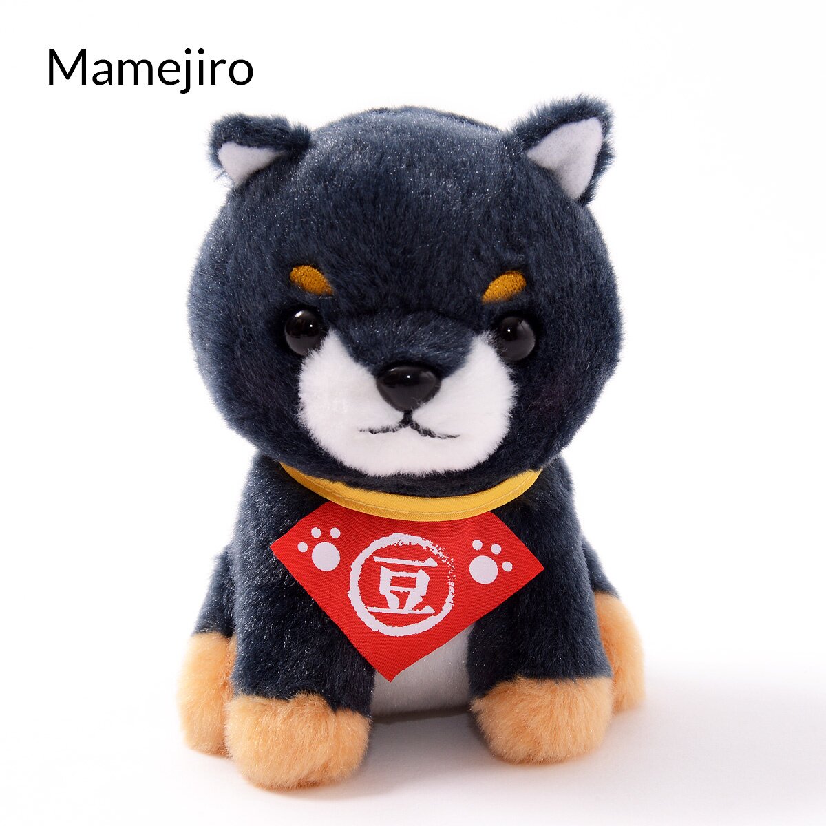 Mameshiba San Kyodai Omiseban Ver. 2 Dog Plush Collection (Standard ...