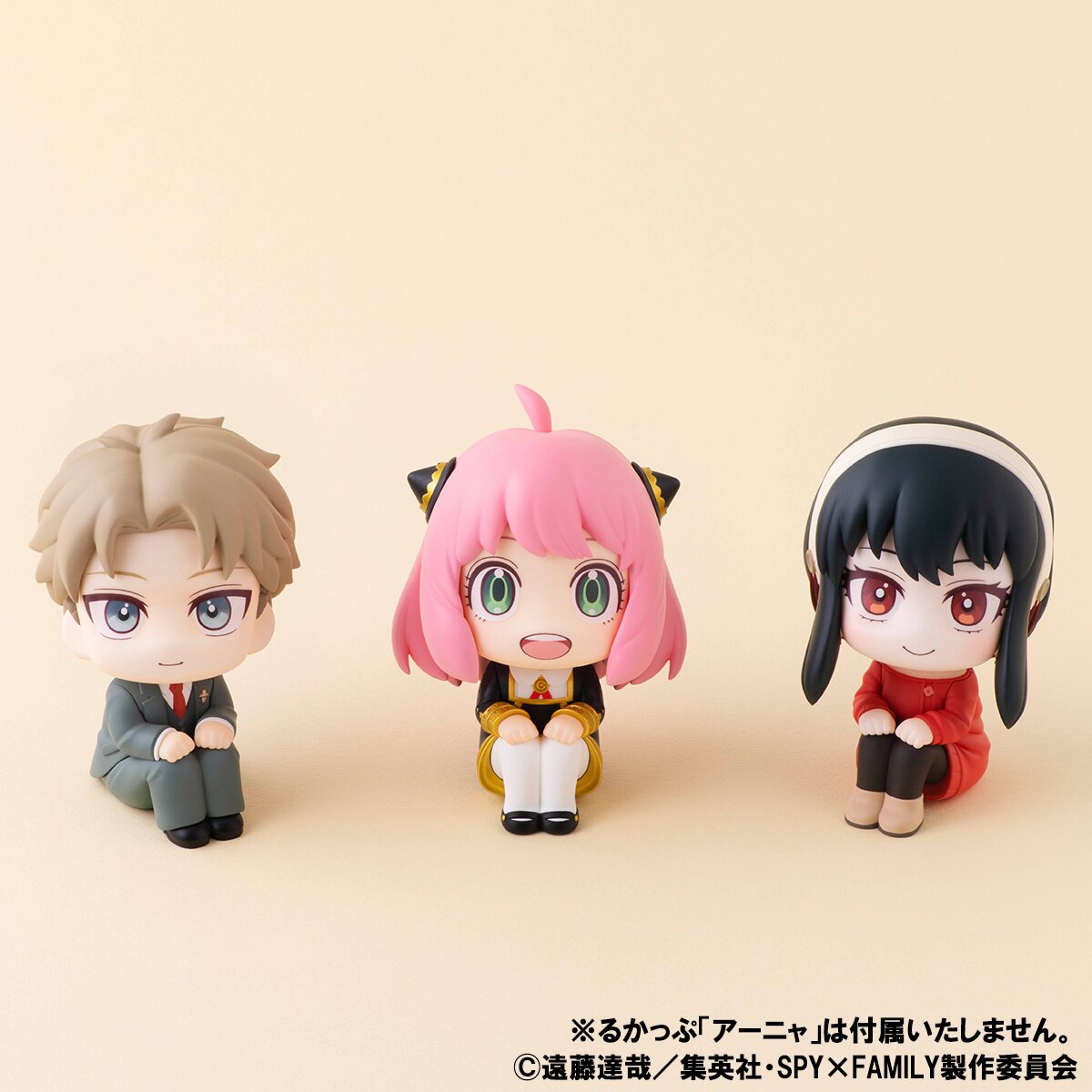 SPY×FAMILY YOR FORGER 12点まとめ売り Spy x Family - Yor Forger PM Prize Figure (Perching Ver.) | eBay