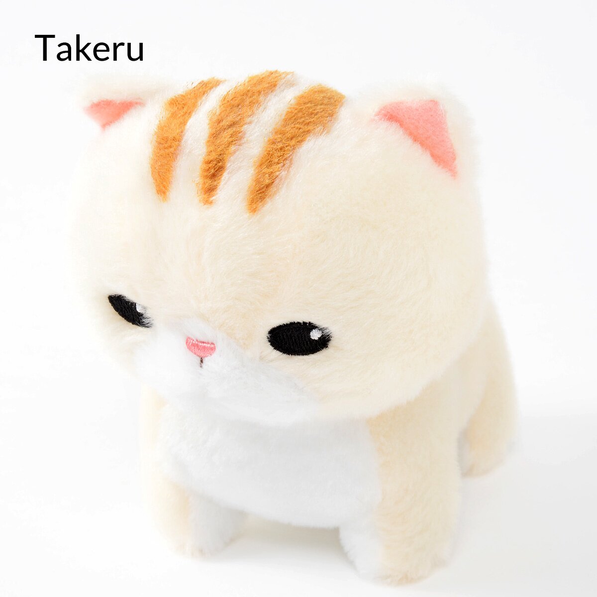 stuffed munchkin cat