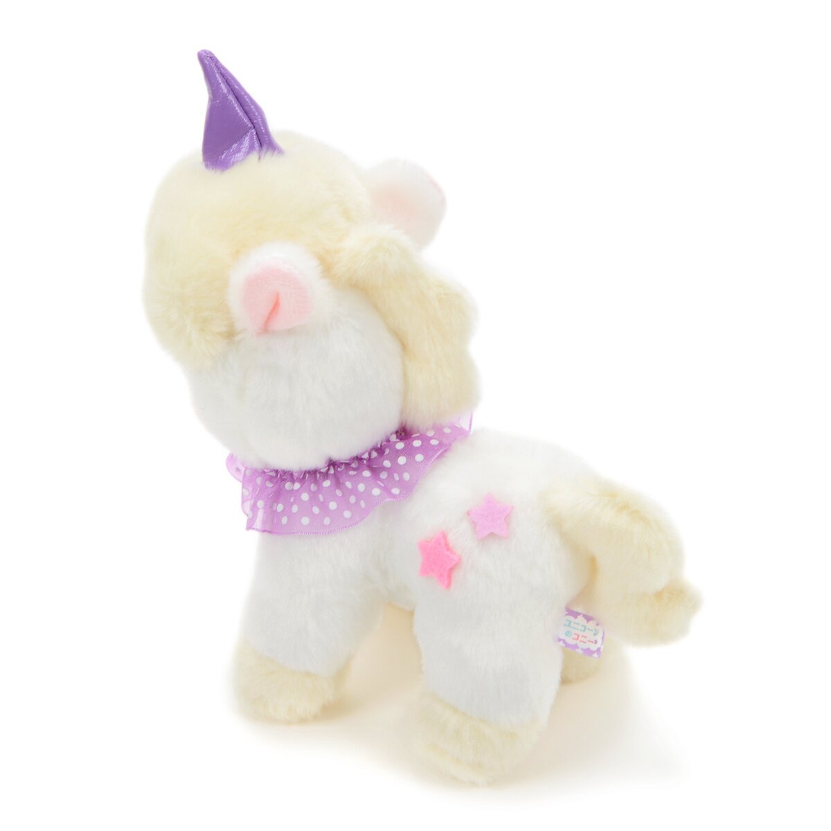 mako 　P. Unicorn    ユニコーン 50704-GB202201_1200x1200.png?v