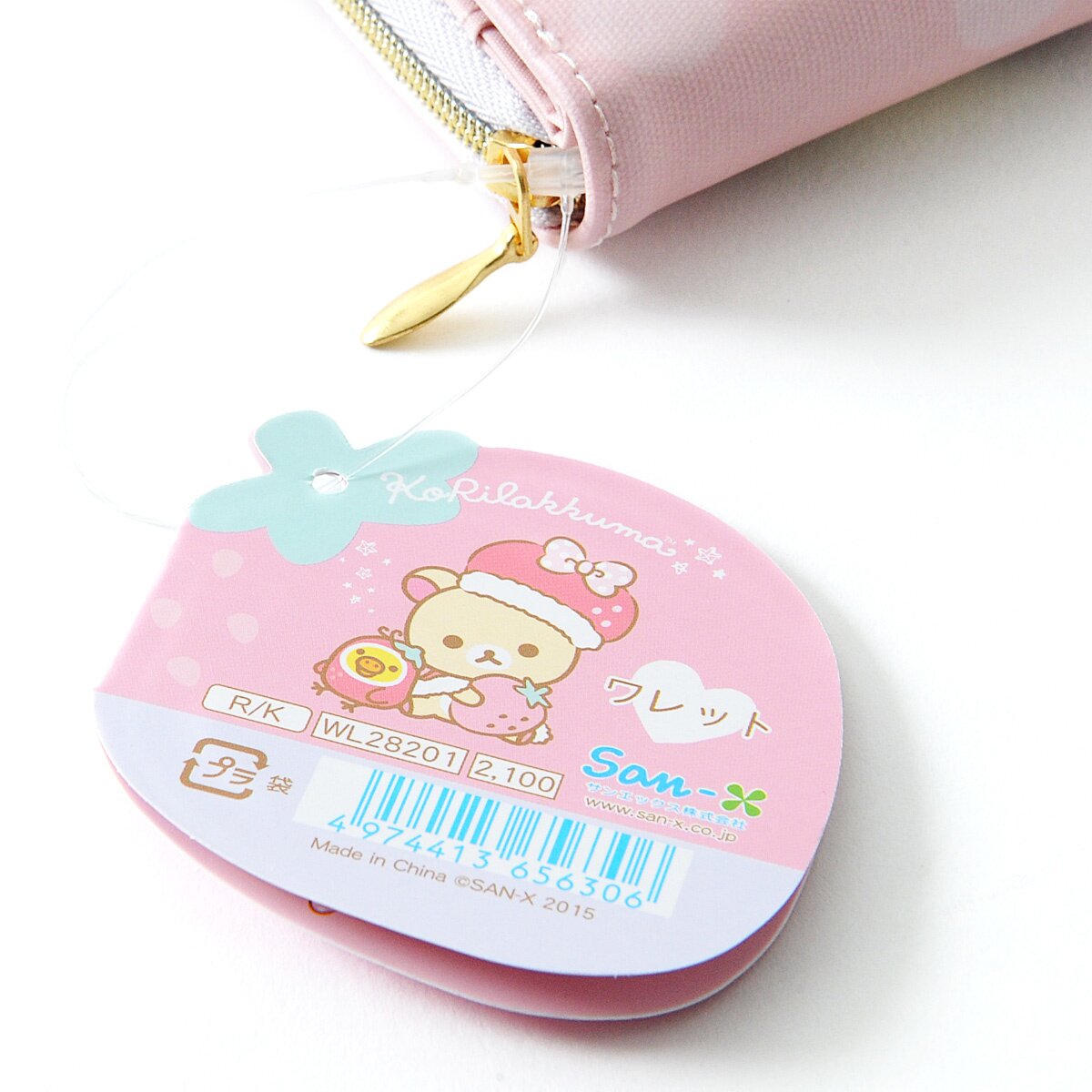 Minna Ichigo ni Naare Korilakkuma Wallet: San-X - Tokyo Otaku Mode