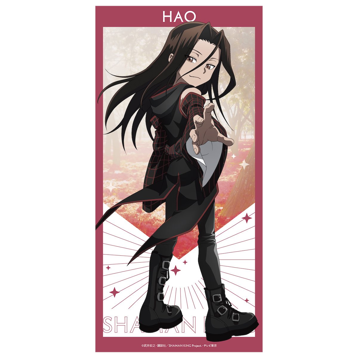 Shaman King Life-Size Tapestry Collection - Tokyo Otaku Mode (TOM)
