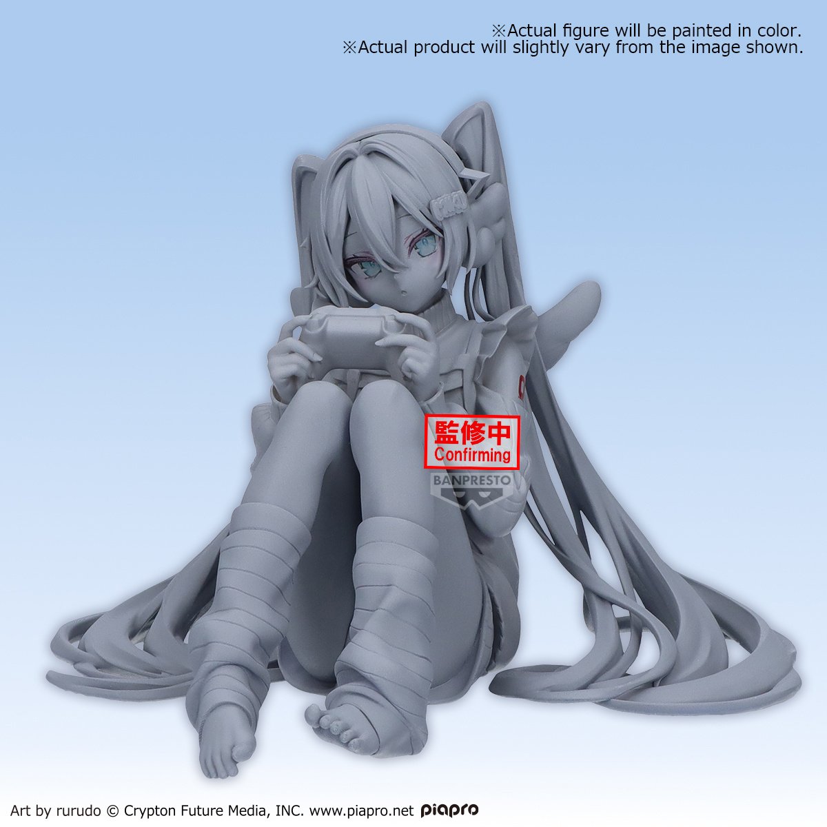 Holiday Memories Hatsune Miku: Game - Tokyo Otaku Mode (TOM)