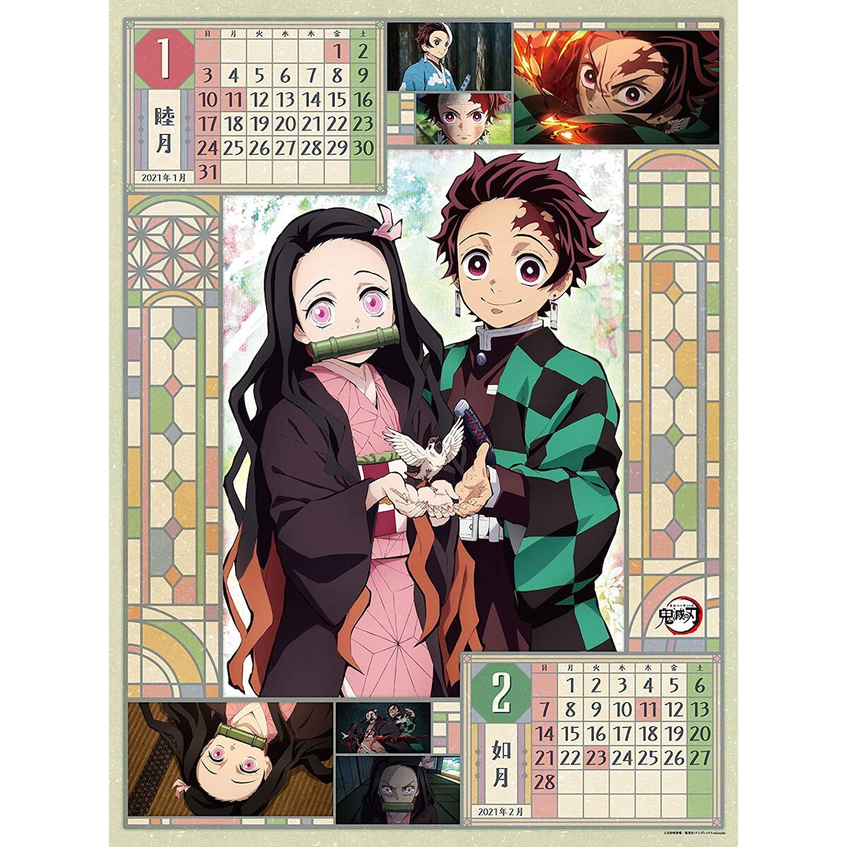 demon-slayer-kimetsu-no-yaiba-2021-wall-calendar-tokyo-otaku-mode-tom