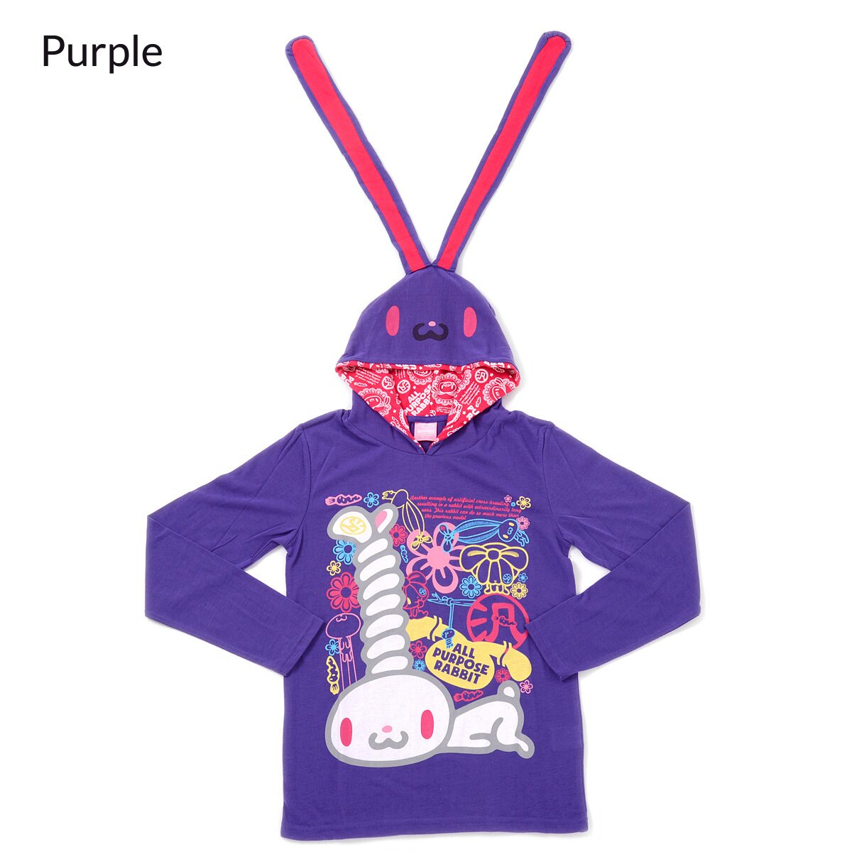 All Purpose Rabbit HANTO-USAGI 長袖Tシャツ　M Amazon.com: All Purpose Bunny Colour Bunnies Hanyo Usagi