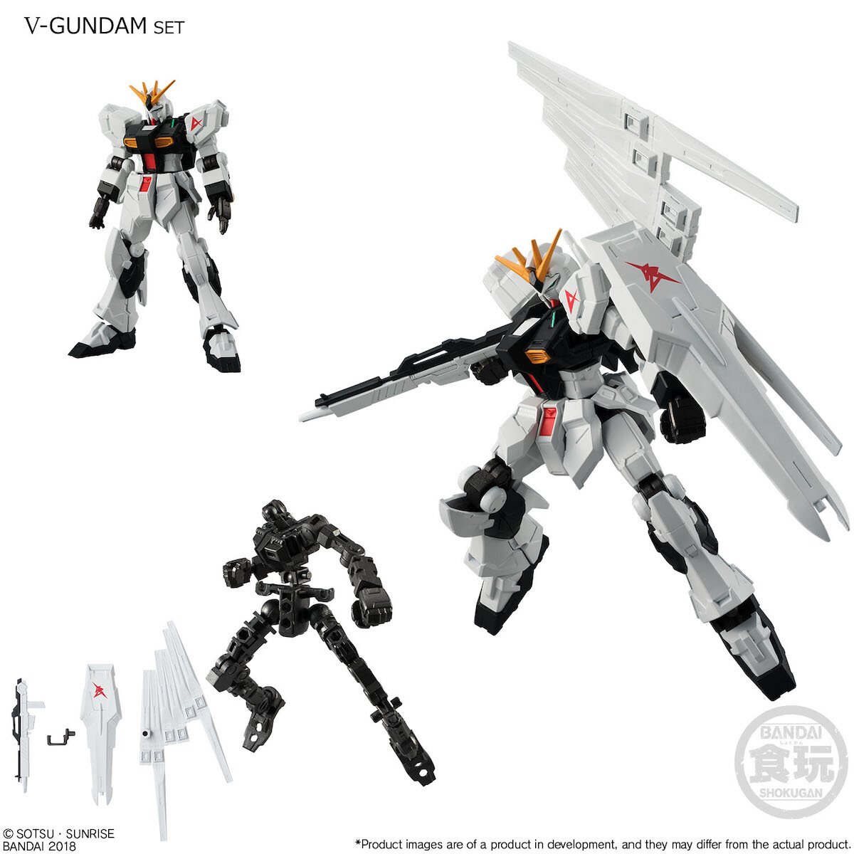 Mobile Suit Gundam G Frame Collection Vol. 1 Box Set - Tokyo Otaku