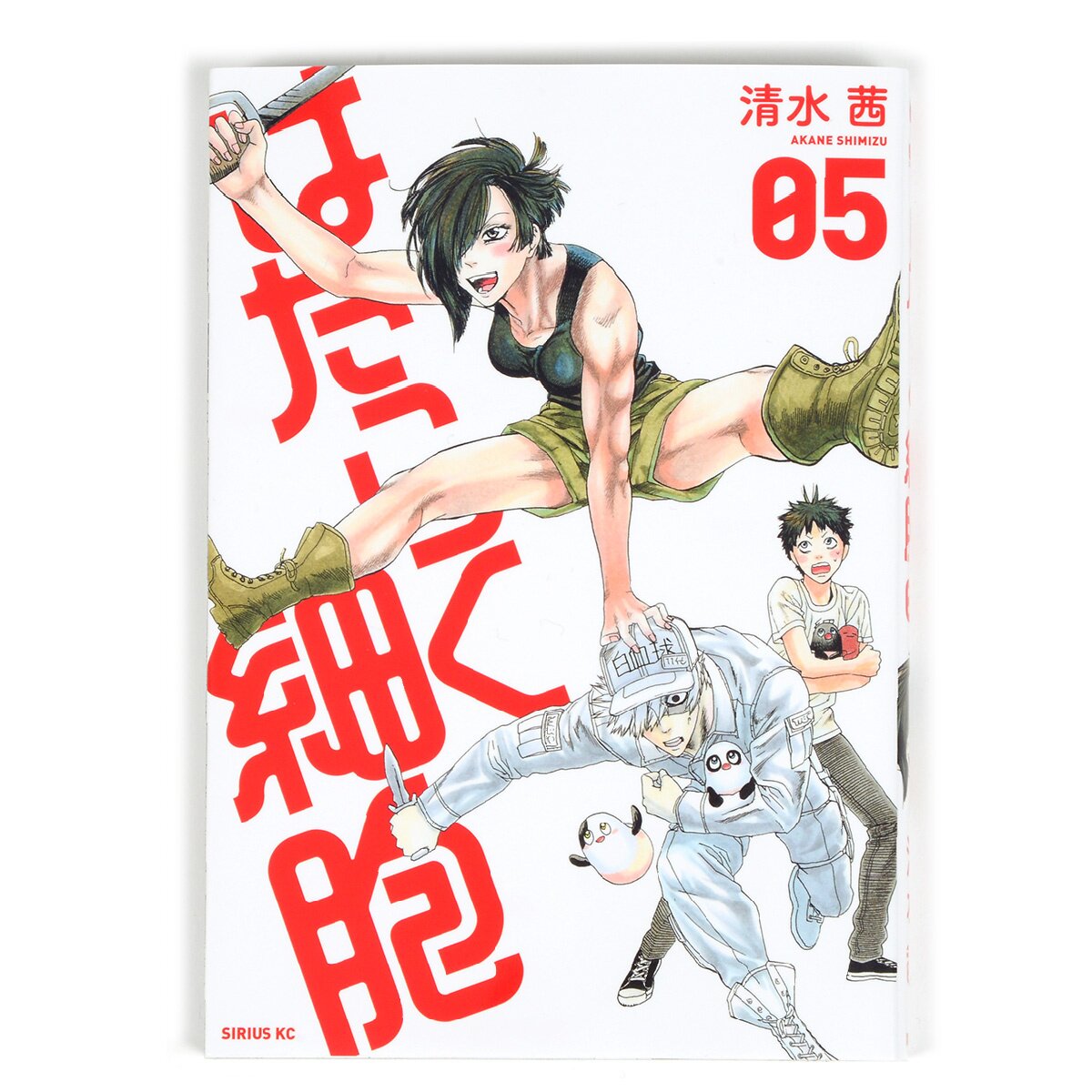 Cells at Work!, Vol. 6 by Akane Shimizu