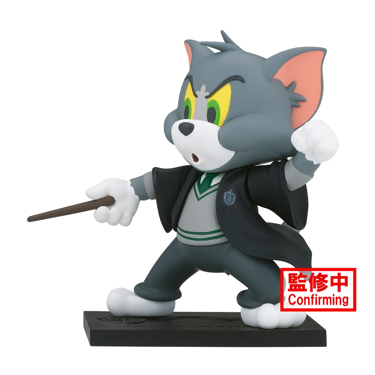楽天 Tom and Jerry Figure Collection -Slytherin Tom and アメコミ