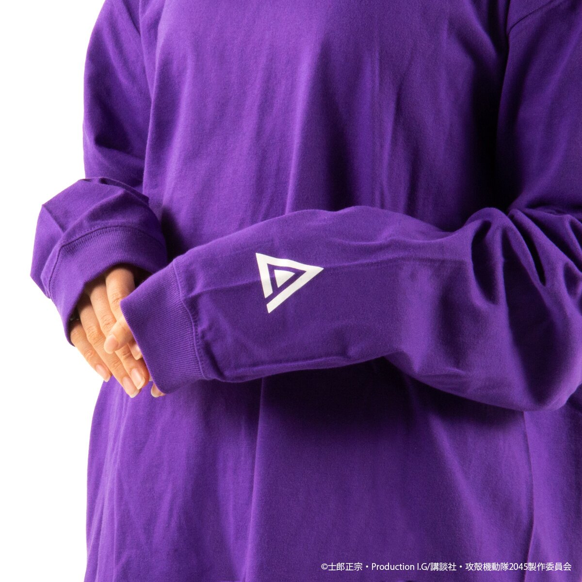 Ghost in the Shell: SAC_2045 Purple Long Sleeve T-Shirt