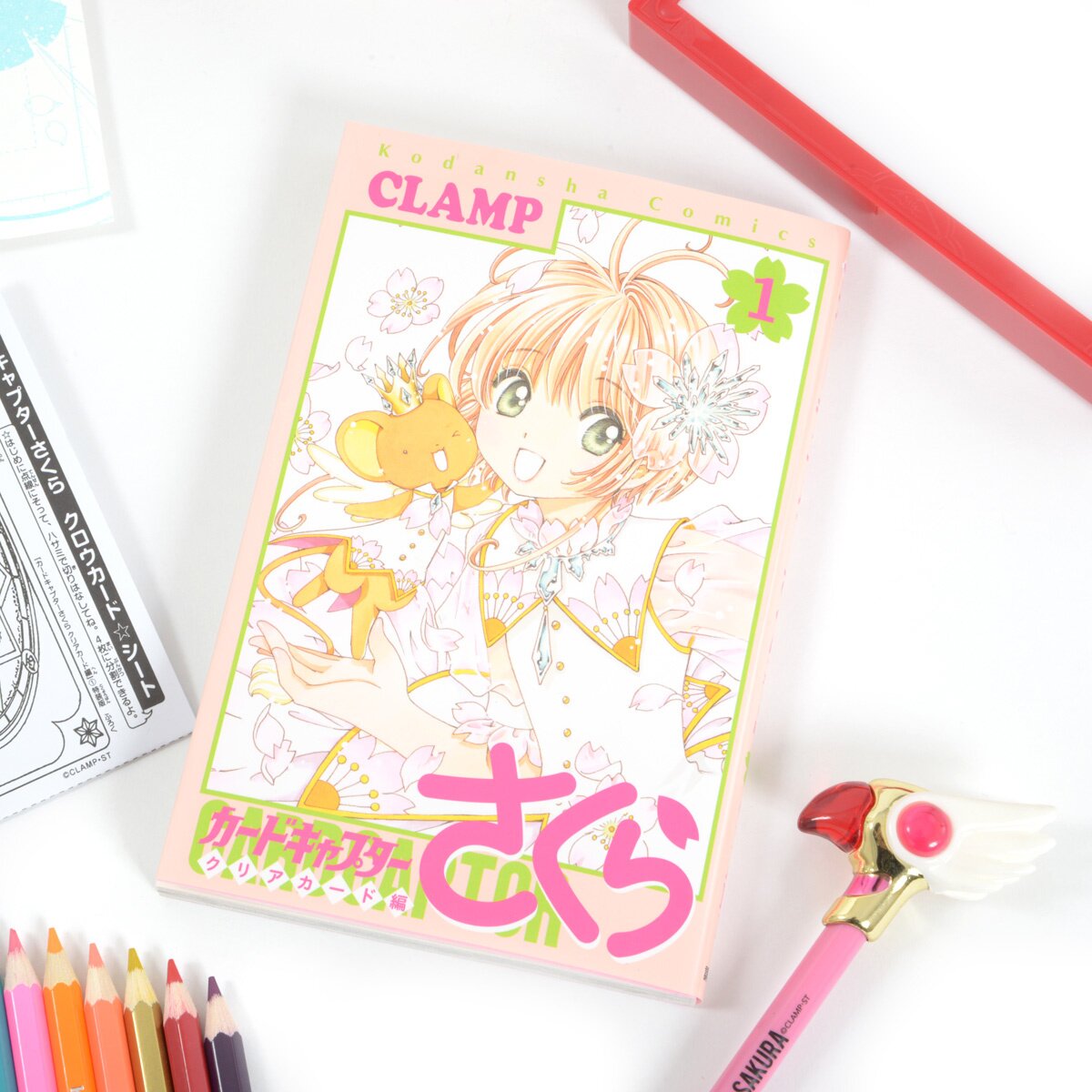 Manga-Mafia.de - Card Captor Sakura: Clear Card-hen - Kinomoto Sakura - 18  cm special figure - Your Anime and Manga Online Shop for Manga, Merchandise  and more.