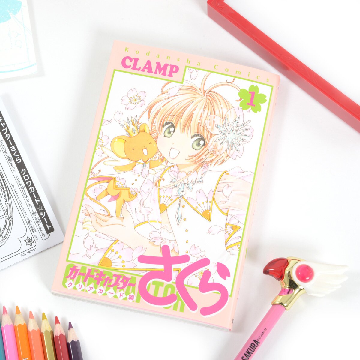 Cardcaptor Sakura Clear Card Series Vol. 1 First Specification Edition Ship  for sale online