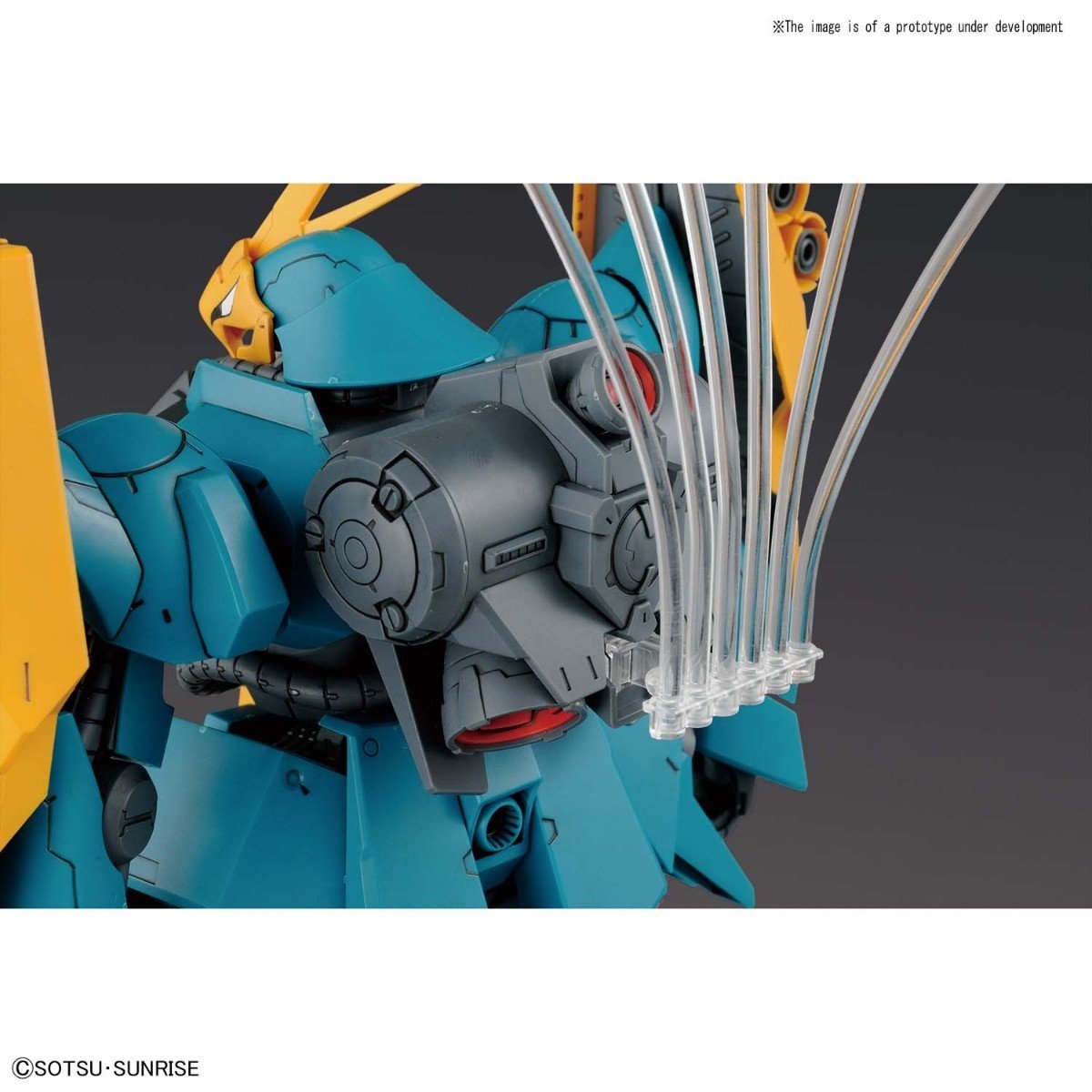 RE/100 Char's Counterattack Gyunei Guss' Jagd Doga: Bandai - Tokyo
