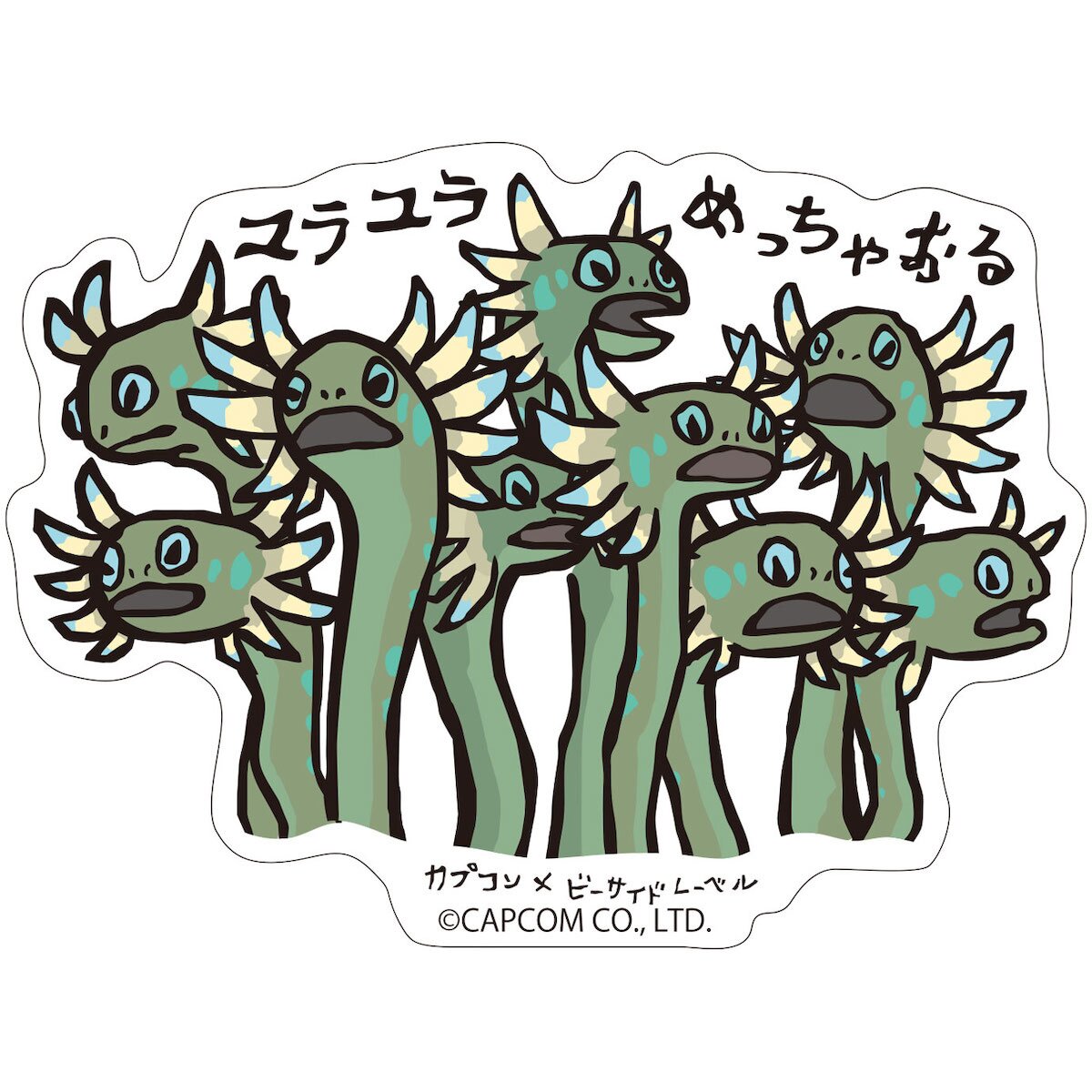 Capcom X B-Side Label Monster Hunter: World Sticker Collection - Tokyo ...